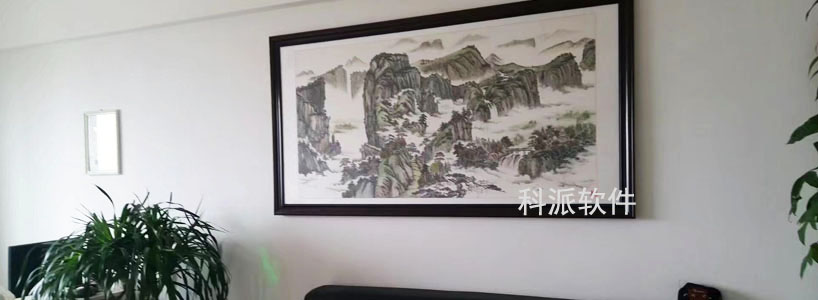网站建设-企业网站是如何获得访问量SEO关键词优化