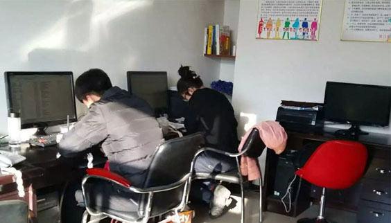 公众号注册申请需要准备哪些资料提供机构代码等资质
