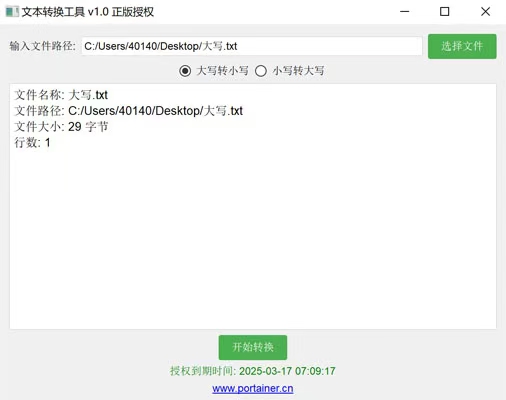 软件开发.jpg